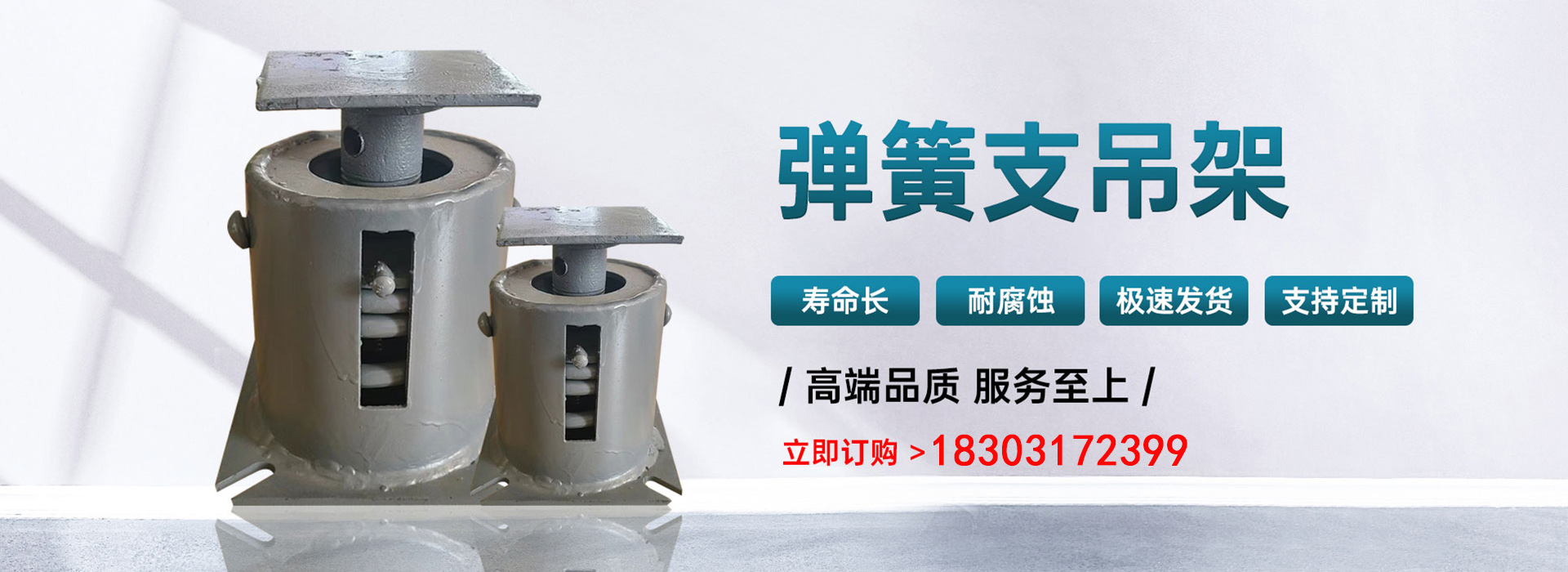補(bǔ)償器,支吊架, 管托法蘭,彎頭-河北海納昌管道制造有限公司